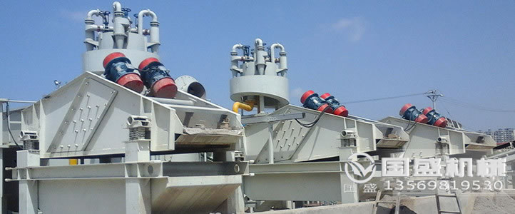 泥漿脫水機 泥漿脫水機